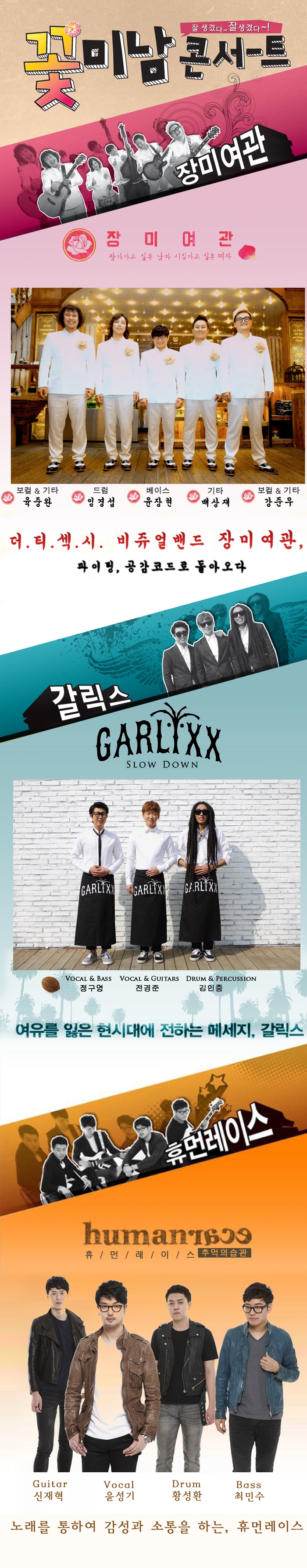내용-수정중.jpg