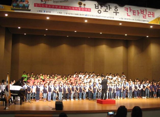 단체합창.jpg