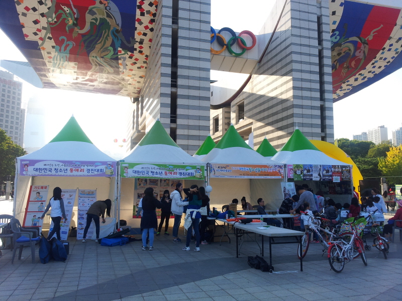 20141011_161616.jpg