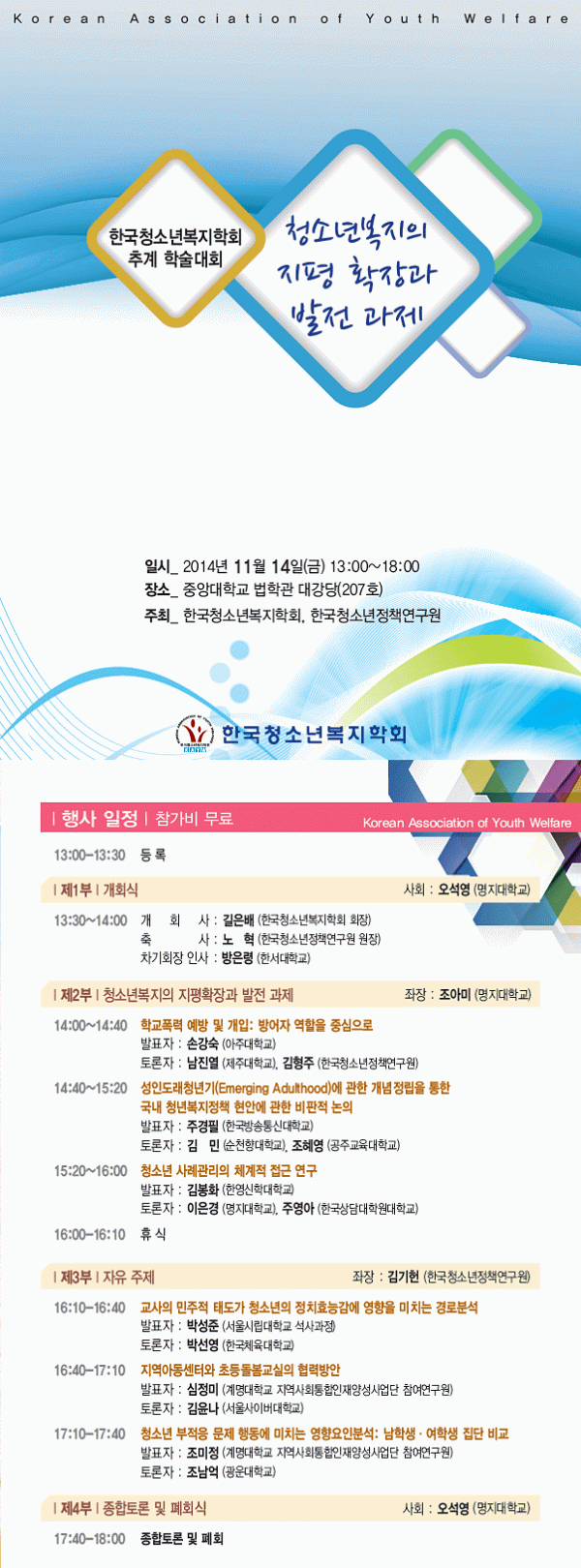 아래 글 참조