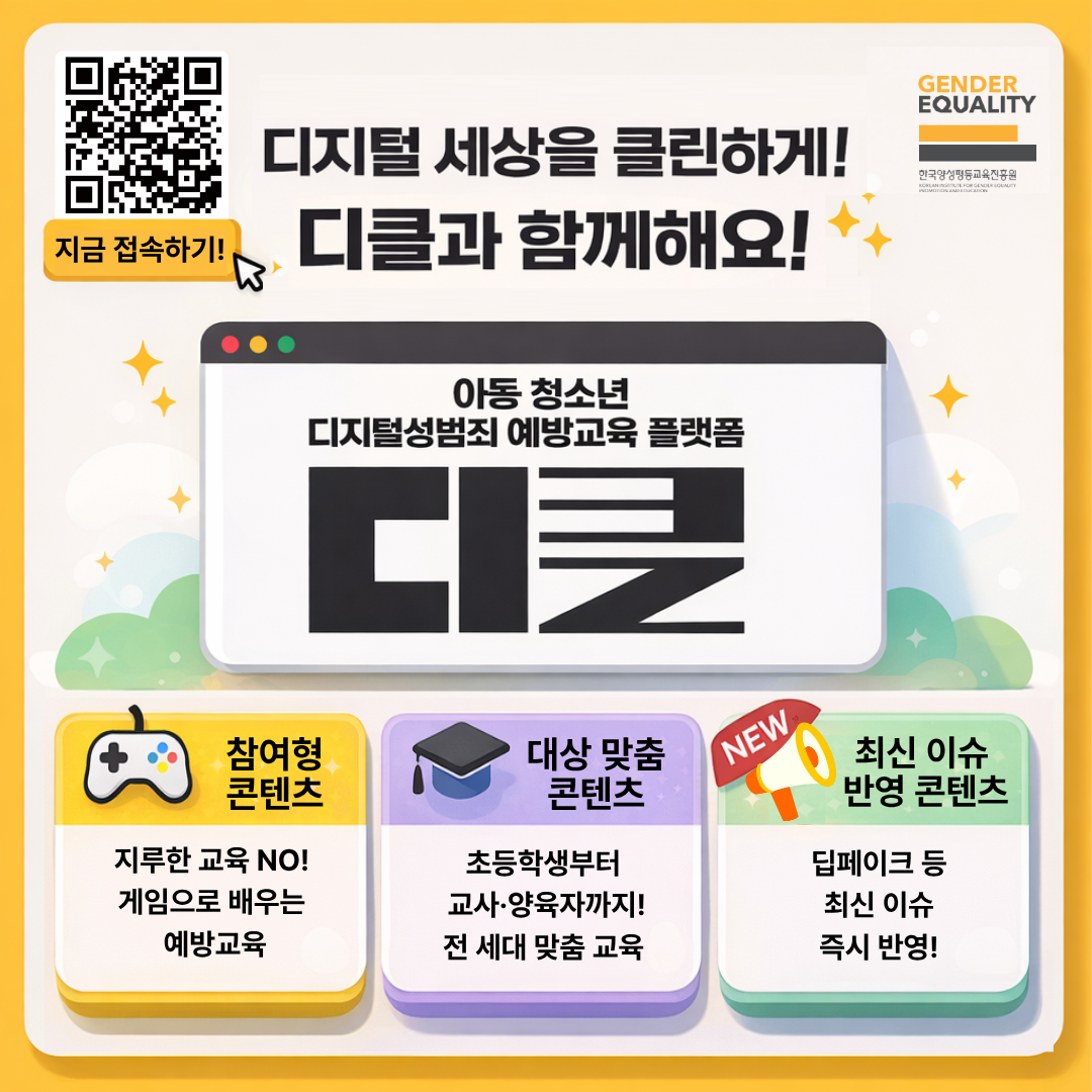 6be0fe5b9455b5821a2b7be0c51203b9_1785809552_8063.png